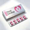 粉色風暴雙效犀利士 KRRISTA PINK STORM 鋁箔排裝與產品標示 - 雙效犀利士高劑量配方