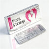 粉色風暴雙效犀利士 KRRISTA PINK STORM 鋁箔單排藥板特寫 - 他達拉非60mg+達泊西汀60mg 雙效犀利士