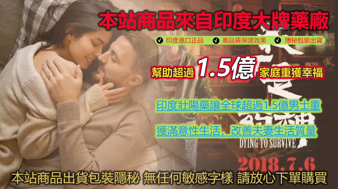 圖-2