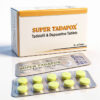 精裝犀利士 SUPER TADAPOX 外包裝盒正面 - 40mg他達那非+60mg達泊西汀 10片裝