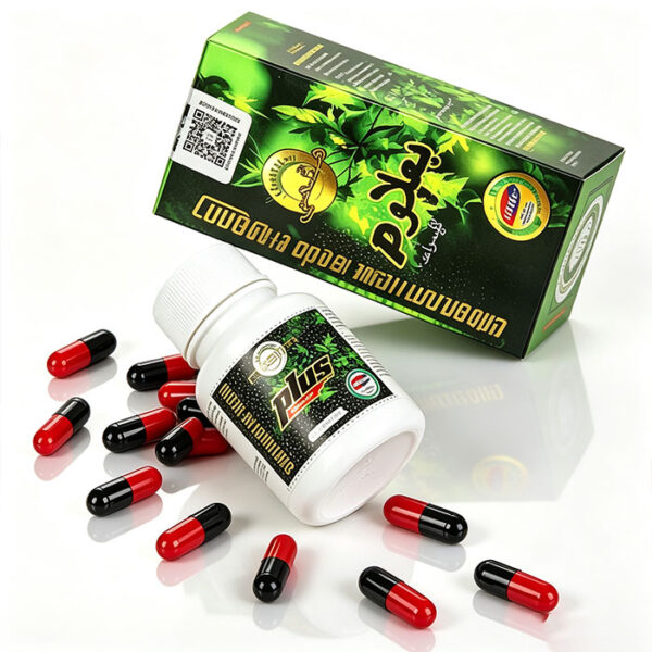 綠巨人-2 印度綠巨人Sikander-e-Azam plus 膠囊實體與瓶身 - 草本增大保健品